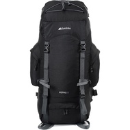 Eurohike Nepal 65 Litre Rucksack with Ventilated Back Panel & Padded Harness, 65L Backpack, Bag for 