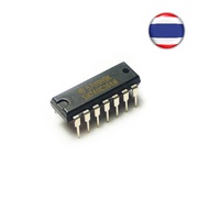 1pcs SN74HC164N SN74HC165N SC74HC164N DIP-14 74HC164 DIP 74HC164N 74HC165N