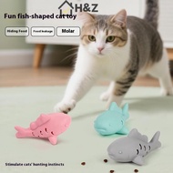 H&Z 1pc Interactive Cat & Dog Toy - Durable Bite-Resistant Design, Hiding Food & Grinding Teeth Ente