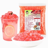 A Variety of Coconut Jelly Cube Dedicated for Milk Tea Shops Raw Materials Non-Boiled Commercial Fruit Fishing Frosted Blossom Ingredients Coconut Meat Grape Original Flavor