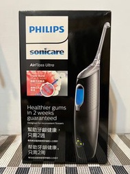 Philips飛利浦-高效氣動沖牙機（附噴嘴）