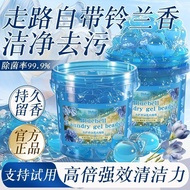 5D洗衣凝珠留香珠三合一持久留香除螨除菌洗衣液家用香氛衣物专用congmi722.my26.6.8