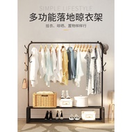 Coat rack simple clothes drying rack floor-to-ceiling home bedroom single and double pole cooling clothes pole balcony h