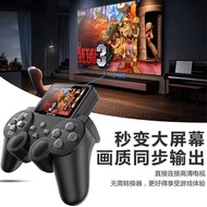 S10 Handheld Game Console Two-Player Battle 520 Games Retro Nostalgic Mini Arcade Home