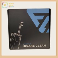 陳列品貨 Future LabOCare Clean 藍氧洗牙機