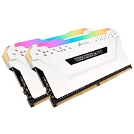 VENGEANCE RGB PRO 32GB (2x16GB) DDR4 2666 (PC4-21300) C16 Desktop memory – White