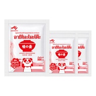 AJINOMOTO MSG 500 g. x 4 (AJINOMOTO 500 g x 4)