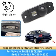 Car Rear View Backup Reverse Parking Camera Full HD CCD Accessories For Volvo XC90 S80 S80L S60 S60L