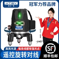 KT2/3/5 na antas ng linya, electric remote control, rotary positioning, infrared projector, green
