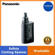 Panasonic Wet and Dry Nose/Ear Trimmer ER-115 KP