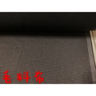 Cheap Zone~(AE6) Dark Coffee Color Series Houndstooth Wool Fabric 333cm Sale (150 * 300cm) Thick~Sui