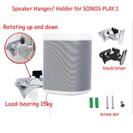 ปรับโลหะลำโพงที่ใส่ไม้แขวนเสื้อสำหรับ SONOS Play1สมาร์ทลำโพงสก์ท็อปผนังลำโพง H Older สำหรับ SONOS เล่นหนึ่ง