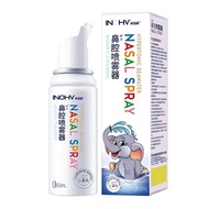 Spot Goods#Haishihainuo Inoway Nasal Sprayer Physiological Saline for Children and Adults Sea Salt Water Nasal Irrigator50ml70ml5vv