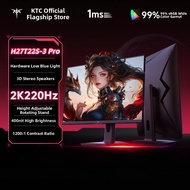 「China Plug」KTC | 2K 220Hz Adjustable Gaming Monitor 27 inches H27T22S-3 Pro
