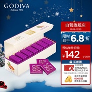 GODIVA歌帝梵85%浓醇黑巧克力21片装 比利时进口巧克力礼盒