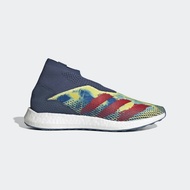 ADIDAS PREDATOR 20.1 TR HU "HUMAN RACE TRAINERS" - 8.5UK / EU42.5