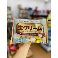 Japanese Furuta fresh chocolate, 150g pack - 3 packs mixed with 3 flavors, date October 31, 2025