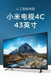 Xiaomi小米 小米電視4C 43吋 超高清智能網路超薄電視機