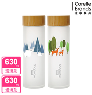 【CORELLE 康寧餐具】耐熱玻璃水瓶630ml(買一送一/兩款可選)