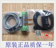 【詢價】全新原裝正品KEYENCE基恩士傳感器FD-A250/A100/A600/A10