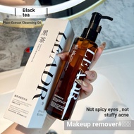 Beauty Black Tea Essence Cleansing Oil Nourishing 1108hw