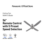 PANASONIC F-M14E2 Ceiling Fan Nami 4 Blade (56") F-M14E2 Life Solutions