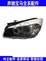Suitable for BMW X1 Headlight E84 Headlight Halogen Lamp LED Turn Signal E84 Headlight E84 Headlight