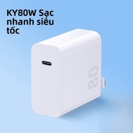 HENYOU | Bộ sạc siêu nhanh 120W/80W Type-C tương thích với Vivo IQOO Phụ kiện sạc điện thoại di động