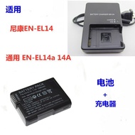 Suitable for Nikon EN-EL14 Battery D3200 D3100 D3500 D5100 D5200 Camera Charger
