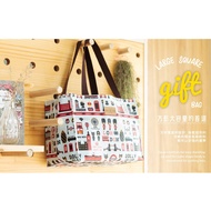 Dolly Club Taiwan G1LS Handcarry Bento Bag Big Storage Lunch Bag
