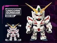 全新未拆內袋 Bandai Namco Qmsv Mini  Unicorn Gundam 獨角獸高達盲盒 散款 Unicorn Gundam 紅骨