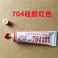 Hongyue 704 Silicone Rubber Waterproof Insulated Silicone Sealant Black White Red 30g