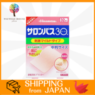 [Hisamitsu] Salonpas 30 medium format 32 sheets Stiff shoulders back pain muscle pain muscle fatigue