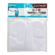 Water Fliter Cloth for Tap