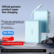 Kudixiong beilishi sạc siêu nhanh Pin sạc dự phòng với được xây dựng trong cáp 20000mAh công suất 3C