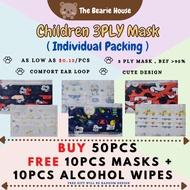 ♡SG New Arrival♡ 3PLY Children Face Mask 儿童口罩 (3PLY, BEF&gt;95%) Individual Pack /Disposable Mask  / Cartoon Design