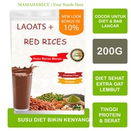 MERAH Red Rice for Diet Low Fat Milk Low Calorie Powdered Milk Low Fat Oat Milk Diet Milk Meal Repla