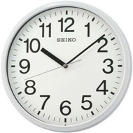 Seiko Wall Clock Original QXA756W QXA756 1 Year Official Warranty