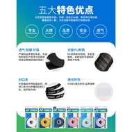 Cengkaman Badminton YY Pelekat 102C Pita Penyerap Peluh Raket Tenis Pegangan Pemegang Naga AC148