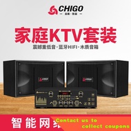🧸 karaoke set FamilyKTVStereo Suit Amplifier Professional Card Speaker TV KaraokHousehold Bluetooth Subwoofer VOD P42V