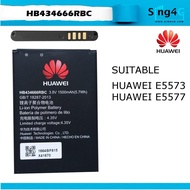 HUAWEI HB434666RBC 1500mAH Battery Suitable for Huawei E5577 E5573