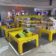 Commercial Toy Table Children's Building Block Table Handmade Table Space Sand Table Toy Table Archa