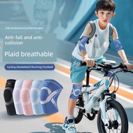 ankle guard ebene compression socks Kids’ Cycling-Specific Knee and Elbow Pads, Fall-Resistant, Brea