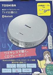 {最新東芝原裝 "現貨台灣保固一年} TOSHIBA TY-P30（無線藍芽裝置) CDMP3 隨身聽"語言學習機撥放器