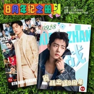 Xiao Zhan Debut 8th Anniversary Album Xiao Zhan 33th Birthday Photo Merchandise Support Album Postca