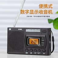 W-902 Radio FM/AM/SW Jalur Penuh Jam Mudah Alih Poket Kampus Warga Radio Kawalan Jam LCD