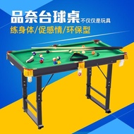 Children's Pool Table Large Black 8 Household Folding Snooker Standard Adult Table Tennis Table Mini