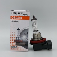 OSRAM H8 12V 35W U 64212 DOT GERMANY E1 Car Bulb