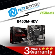 ASRock B450M-HDV R4.0 DDR4 mATX AMD B450 AM4 Motherboard B450M HDV