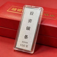 9999 Investment Silver Bar Pure Silver Solid Silver Brick Silver Ingot Raw Material Sterling Silver 